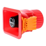 MSP-TPM-02(R) 12VDC Миниатюрный звуковой оповещатель, монтаж в панель, размер 110 мм х 88 мм х 115 мм, питание 12VDC, звуковое давление 100 + 5 дБ, IP65, цвет красный