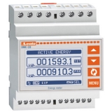 DMECDPV1 Концентратор данных