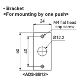ADS-SB12 Кронштейн для крепления фиксатором для датчиков ADS