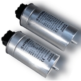 PMB DPM 5/400D/1889 Конденсатор косинусный для компенсации реактивной мощности, 3-х фазный, 5 кВар, 400В, d=70мм, H=155мм, 0.65 кг, крепление M12