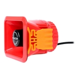 MSP-HP15(R) 15W Компактный громкоговоритель рупорного типа высокой громкостиь, размер 110х88мм, вырез в панели 97х77 мм, 15 Вт, 6 Ом, 1000 - 4000 Гц, 100 дБ (на расстоянии 1 м, IP65 (передняя панель), цвет красный, кабель 450 мм, вес 410 г