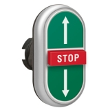 LPCB7355 Тройная кнопка нажатия с двумя плоскими и одной центральной выступающей кнопками без фиксации, цвета зеленый-зеленый-красный с символами стрелка вверх-STOP-стрелка вниз, (без крепежного основания ..AU120)