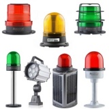 Сигнальные маяки